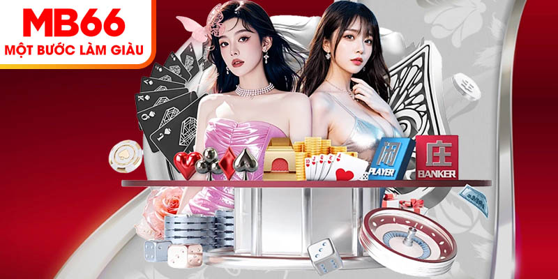 ข้อเสนอสุดพิเศษที่มีเฉพาะที่ MB66 เท่านั้น